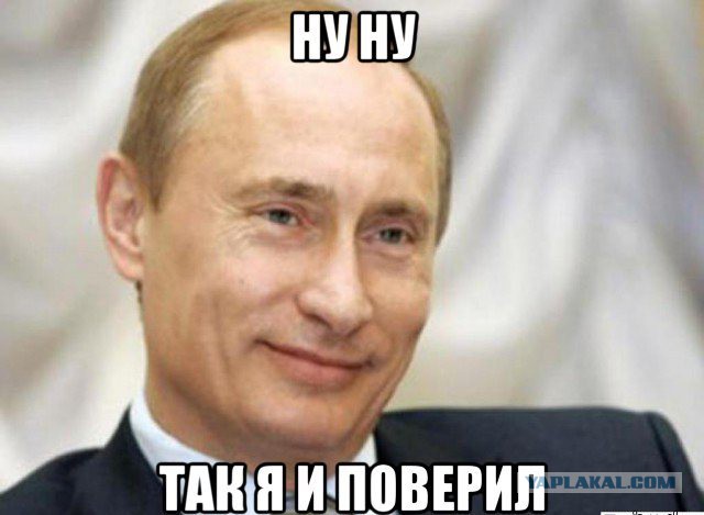 Турецкий пилот сам принял решение сбить Су-24