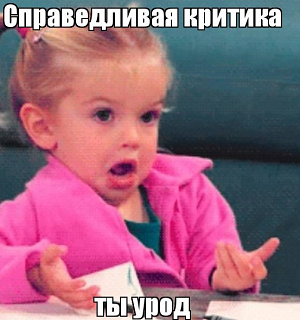 Бывшая отмечает годовщину развода