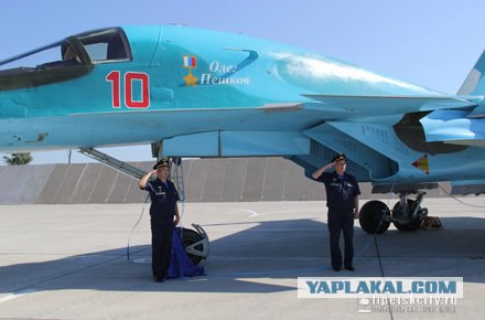 CNN: Россия нанесла первый авиаудар в Сирии