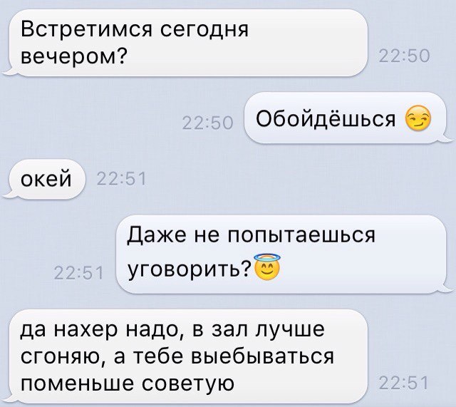 Картинки и приколы из сети