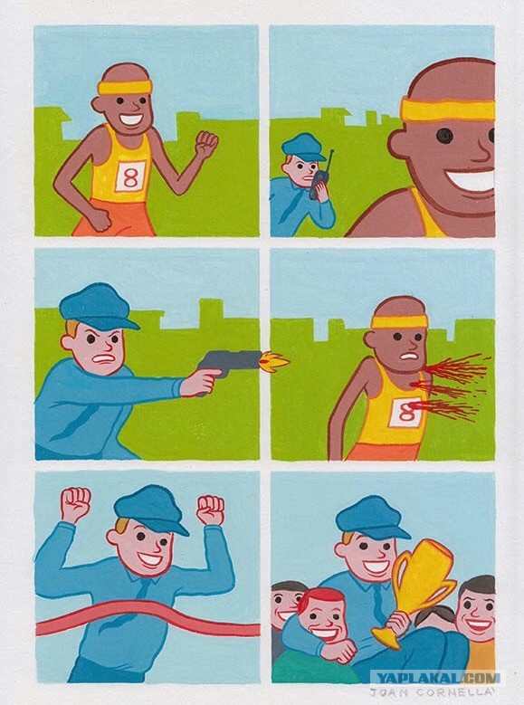 Наркоман, штоле? Тогда заходи