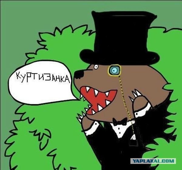 Один день из жизни секс-сотрудницы легального борделя в Лас-Вегасе