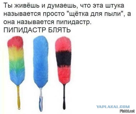 Подборка смешных картинок