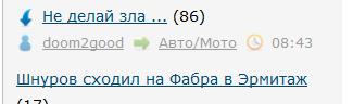 Читаешь такой ЯП...