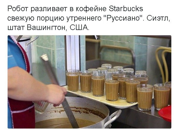 Воскресного безудержного веселья пост