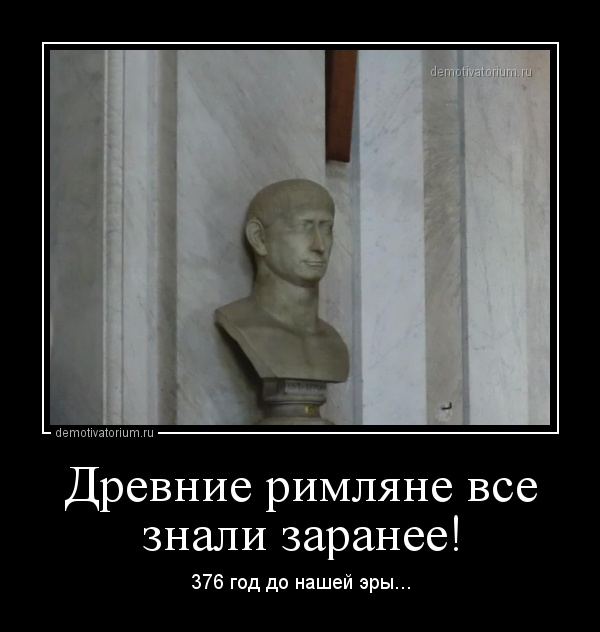 Подборка картинок