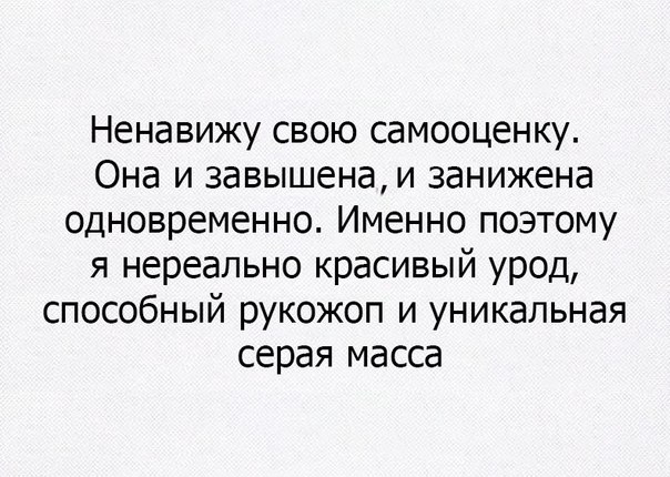 Адовый трэш и тупизм на начало недели