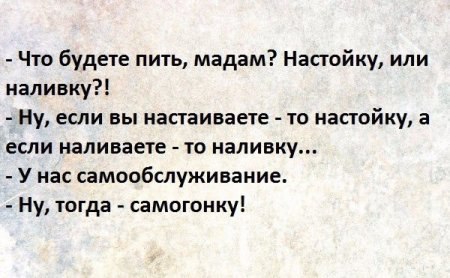 Праздник к нам приходит...