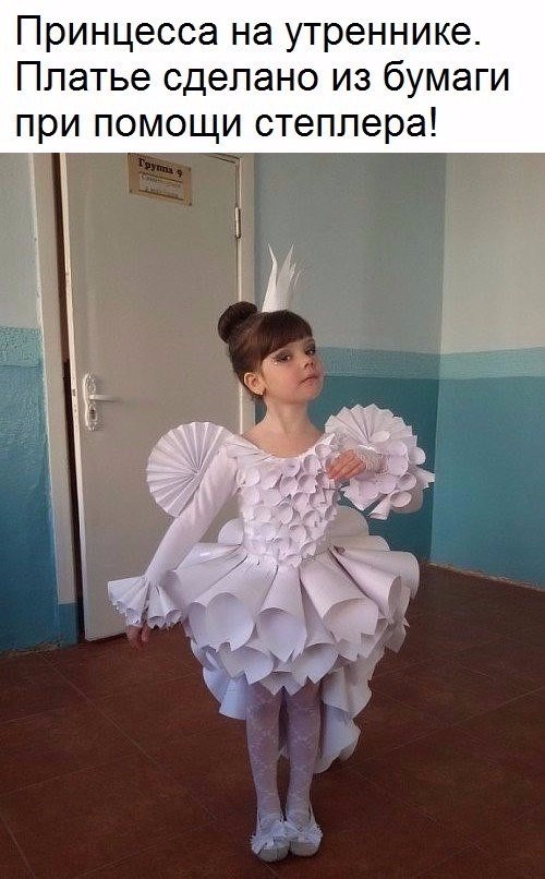 Подборка интересных и веселых фото