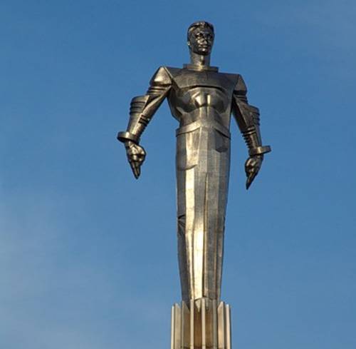 К звездам