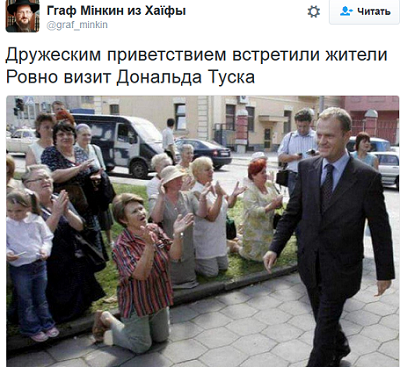 Вашингтон закрывает проект «Украина»