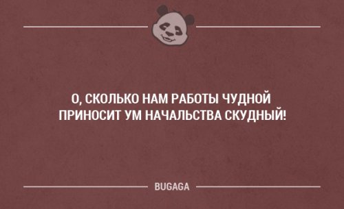 Подборка интересных и веселых картинок