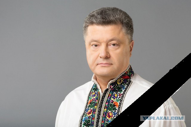 Один месяц из жизни президента Украины