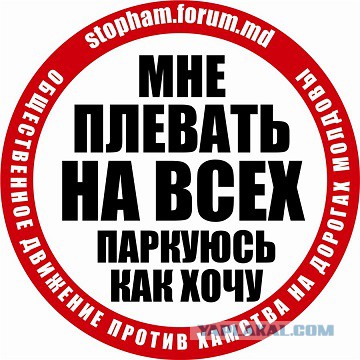 Когда она, та что "С косой", опоздала на 10 секунд