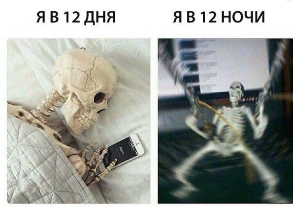 Приколы в стиле "регресс"