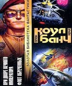 Книги которые просятся на экран