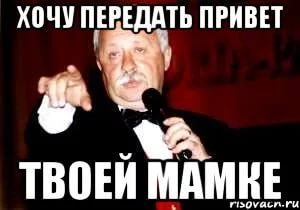 Сейчас мне 42, а в 1984 было 39 лет.