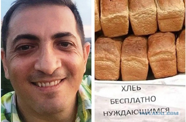 Впредь я лучше выброшу хорошую вещь на свалку, чем продам за 100 рублей