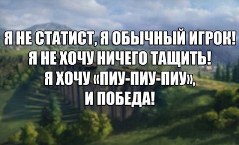 Wargaming 49