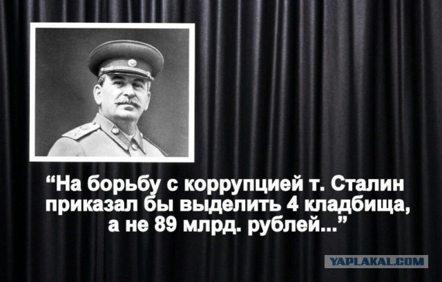 Верховный суд предложил не наказывать за 80 уголовных преступлений