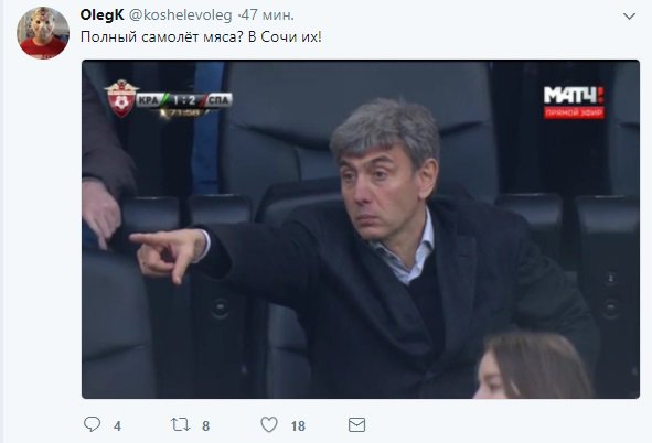 Беседка ФиС ЯПа 2