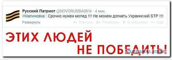 Ровно 4 года