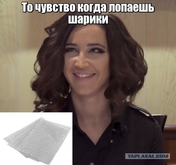 Чернушки тут малёхо завалялось...