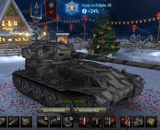 Wargaming 51