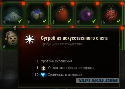 Wargaming 51