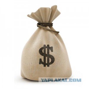 Москвичи вернули найденный кошелек с 400000 руб