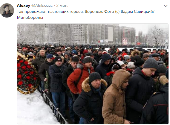 Прощание с майором Филиповым
