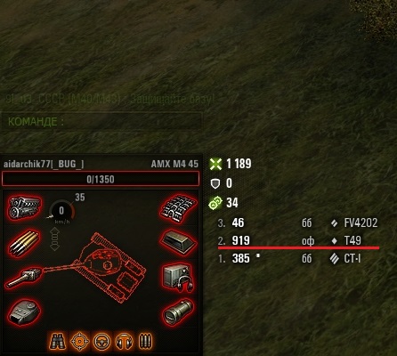 Wargaming 51