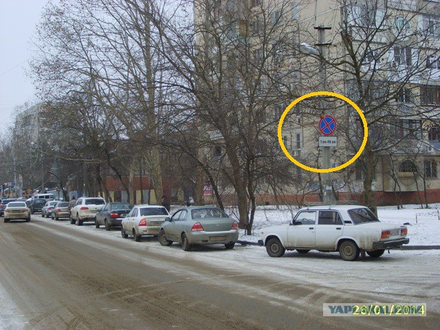 Чего и следовало ожидать