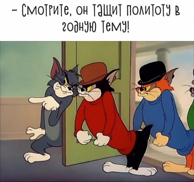 Смешные комментарии из социальных сетей 07.03.2018