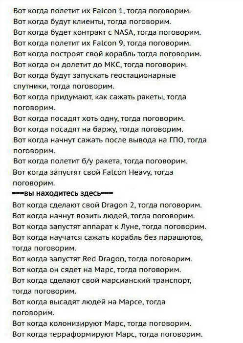 США подготовили санкции против госдолга России