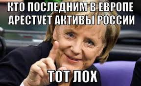 Отток капитала из России вырос в два с половиной раза