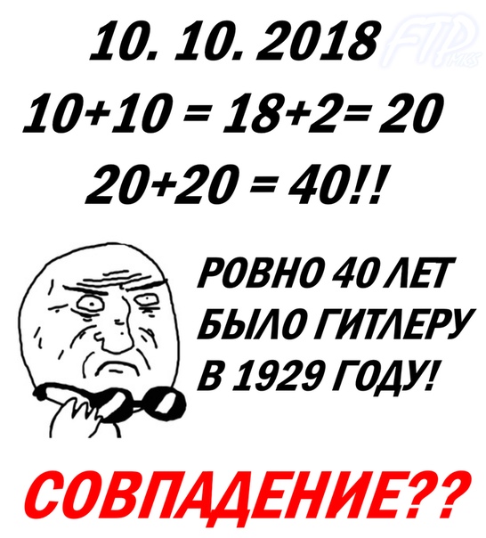 Прикольные картинки абавсём