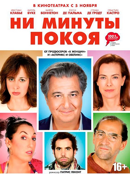 Фильмы, которые стоит смотреть, смотрим сами и советуем другим