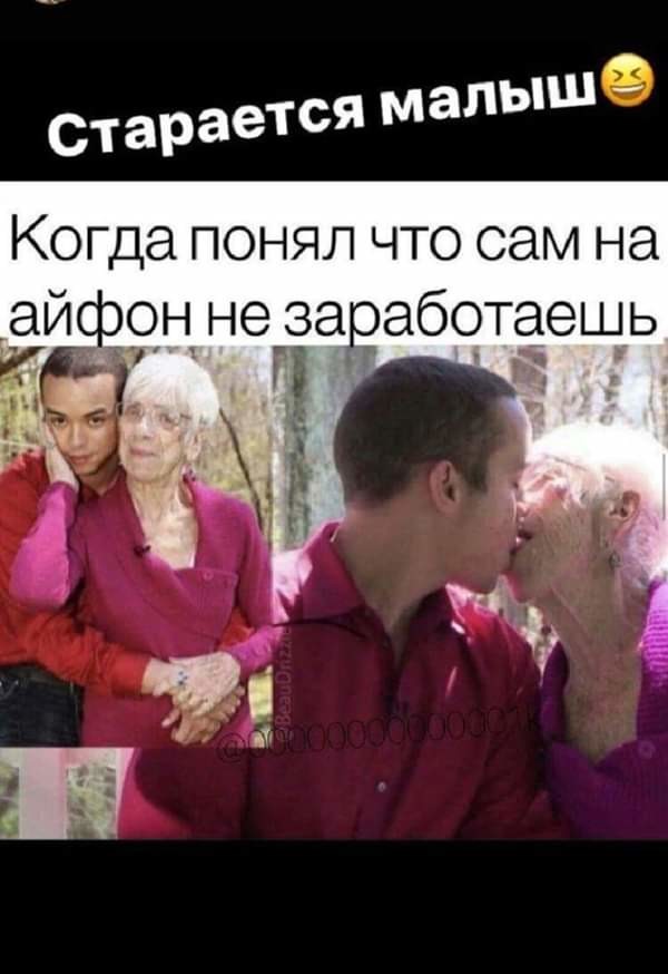 Обо всём понемногу к предстоящим выходным