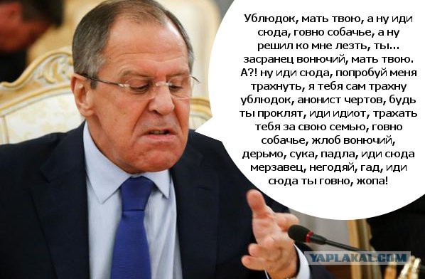 Кадры провалившейся операции израильского спецназа на территории сектора Газа