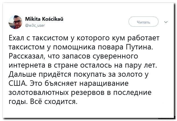 Анекдоты, истории и картинки с надписями