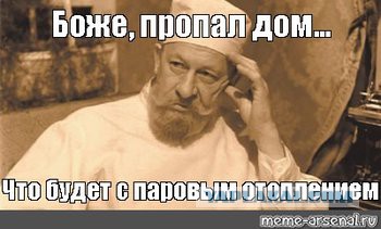 В Москве "водочный король" и депутат вместе с друзьями избил парня
