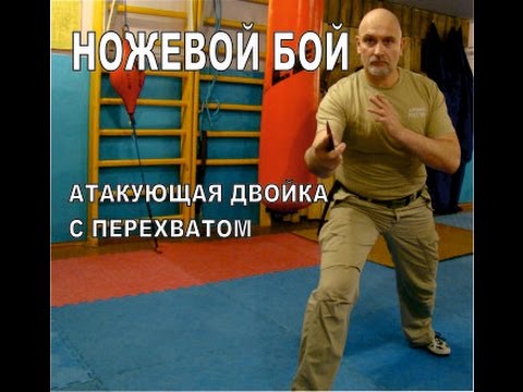 Дьявол существует или про возможность измены