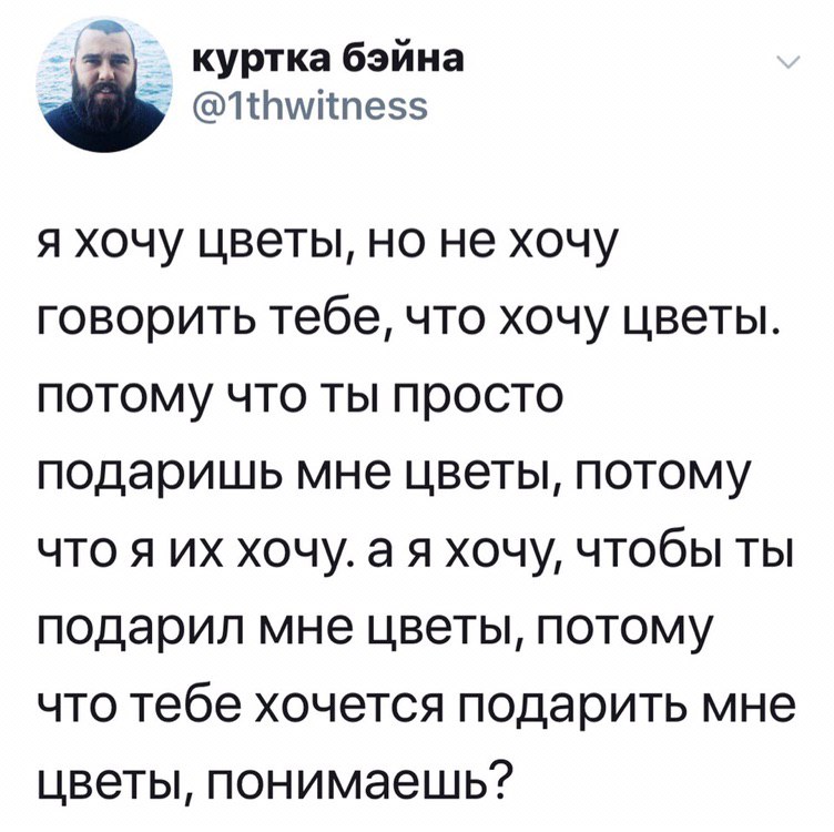 13358693.png