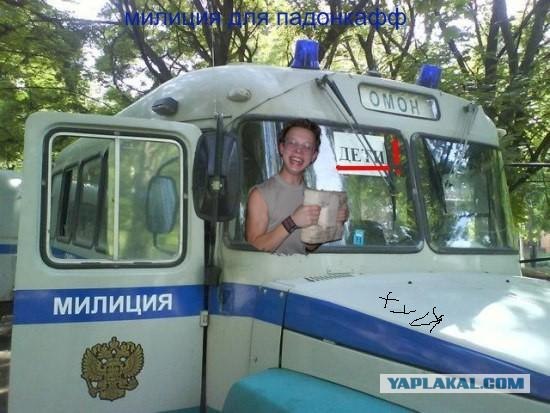 Клоуны в москве