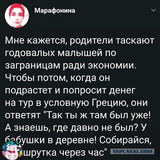 Картинки