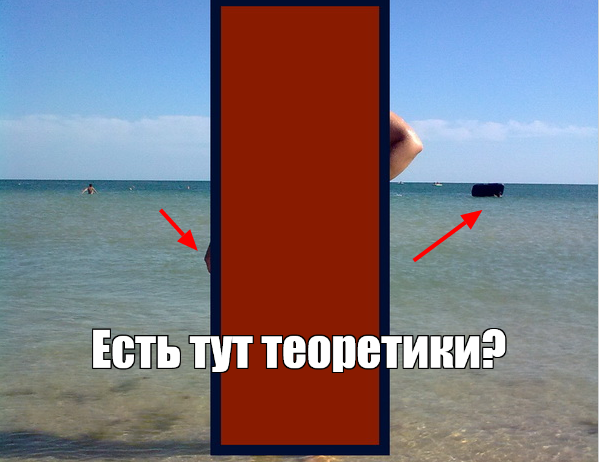 Нищебродки, не для вас мои ягодки росли!