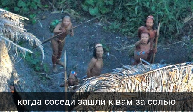 Картинки-карантинки