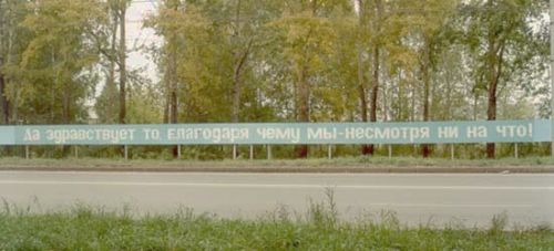 ВЫВЕСКИ, ТАБЛИЧКИ. Смешные и прикольные