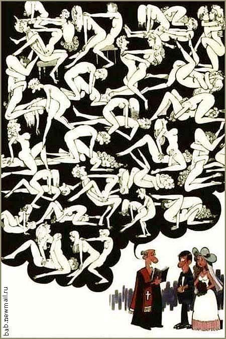 К пятнице. Немного слегка пошлых картинок с надписями 16+ (17.07.2020)